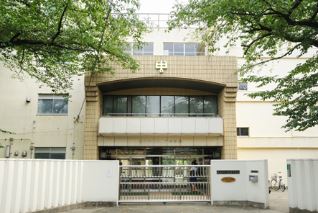 中学校　世田谷区立駒留中学校（中学校）まで350m
