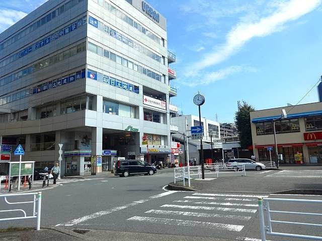 その他　保土ヶ谷駅（その他）まで524m