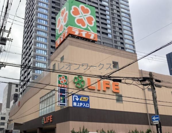 スーパー　ライフ堺筋本町店（スーパー）まで613m