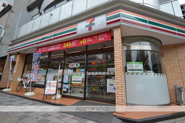 コンビニ　セブンイレブン（コンビニ）まで82m