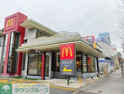 飲食店　マクドナルド瑞穂通店（飲食店）まで860m