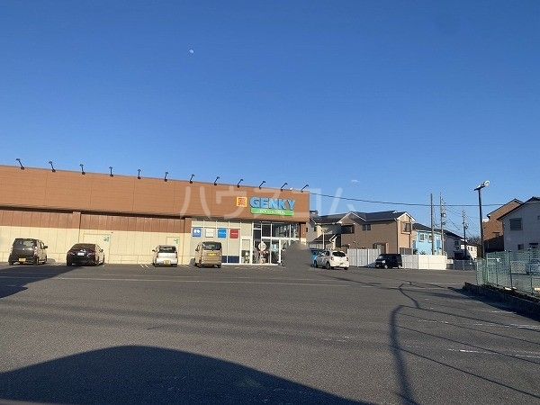ドラックストア　ゲンキー　岩滑店（ドラッグストア）まで454m