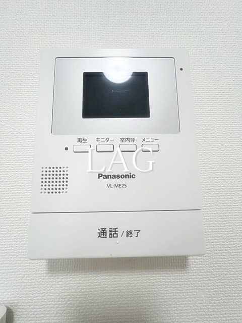 セキュリティ　モニター付きインターホンになります。