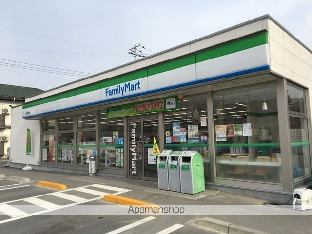 コンビニ　ファミリーマート（コンビニ）まで1013m