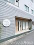 飲食店　UNIFの酵素玄米 だからからだよろこぶ（飲食店）まで329m