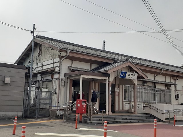 その他　山陽曽根駅（その他）まで600m