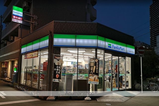 コンビニ　ファミリーマート（コンビニ）まで263m