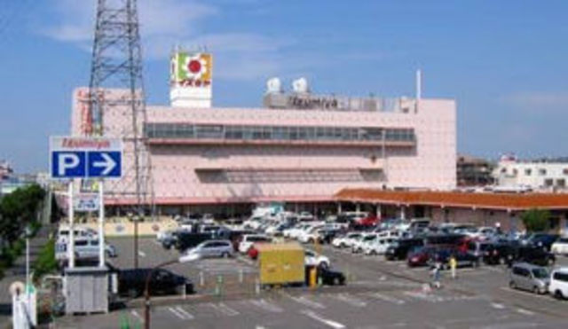 ショッピングセンター　イズミヤ和泉府中ショッピングセンター（ショッピングセンター）まで1616m