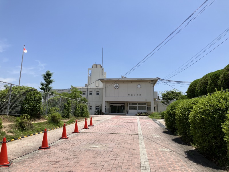 小学校　宗像市立河東小学校（小学校）まで1749m