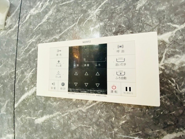 その他設備　同一建物内２０３号室内装写真掲載