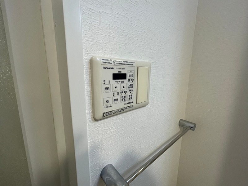 その他設備　部屋写真参考/現況優先