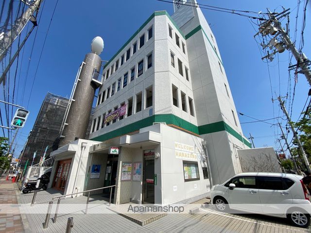 銀行　JAグリーン農協（銀行）まで439m