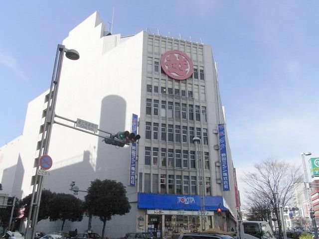 ショッピングセンター　三越（ショッピングセンター）まで600m