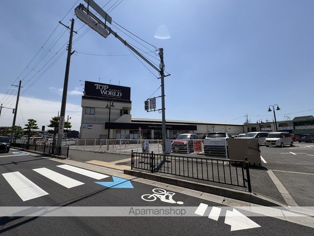 スーパー　トップワールド枚方店（スーパー）まで822m