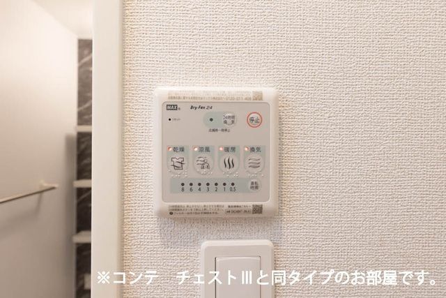 バス・シャワールーム　その他