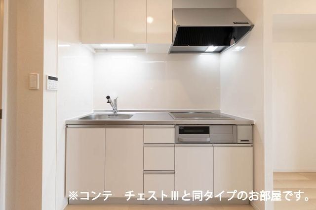 洗面設備　その他