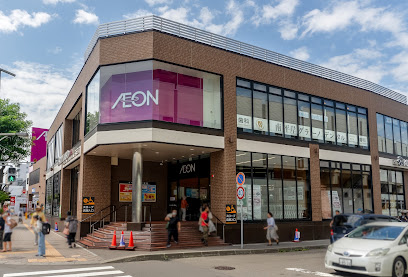 スーパー　イオン南平岸店（スーパー）まで907m