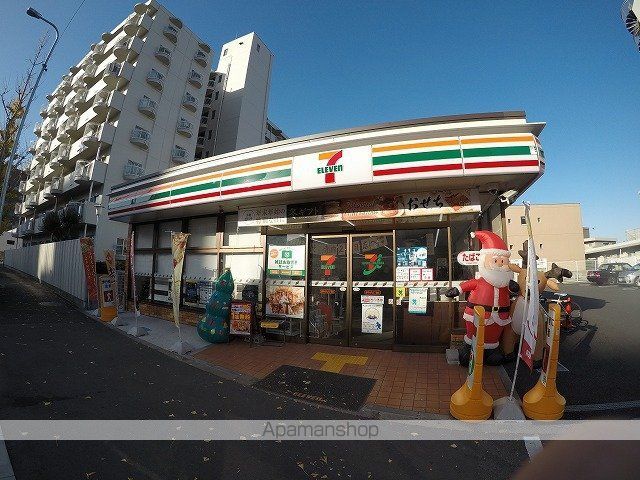 コンビニ　セブンイレブン（コンビニ）まで853m