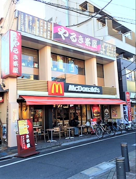 飲食店　マクドナルド 東長崎駅前店（飲食店）まで316m
