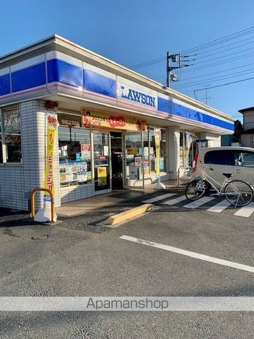コンビニ　ローソンあきる野瀬戸岡店（コンビニ）まで800m