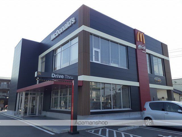 飲食店　マクドナルド　大治店（飲食店）まで1020m