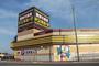 その他　ドンキホーテ石巻街道矢本店（その他）まで700m