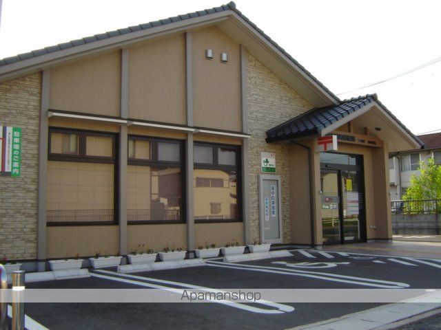 その他　岡山西崎郵便局（その他）まで560m