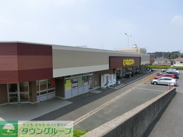 スーパー　いなげや（スーパー）まで400m