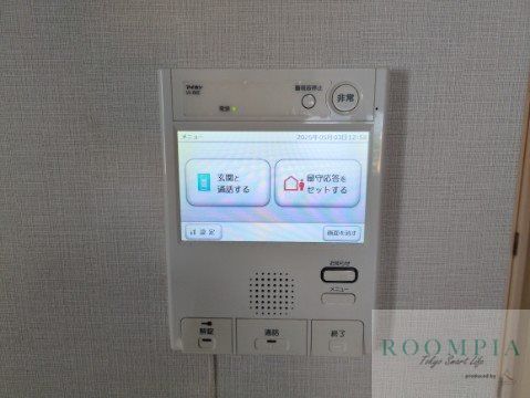 その他設備　設備