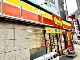 コンビニ　デイリーヤマザキ扇町公園前店（コンビニ）まで144m