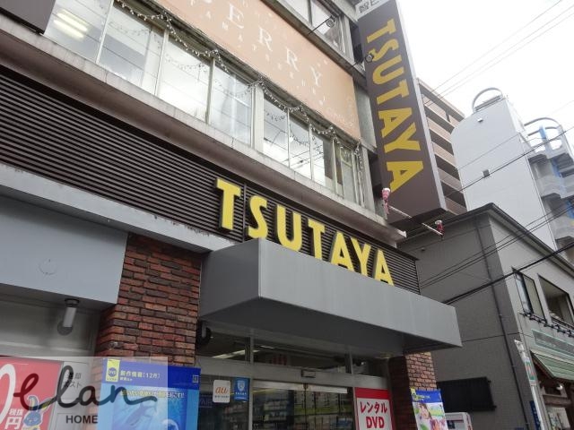 レンタルビデオ　TSUTAYA玉造駅前店（レンタルビデオ）まで489m