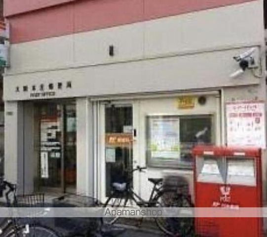 郵便局　大阪豊崎郵便局（郵便局）まで250m