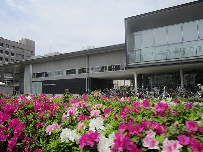 大学・短大　国立大学法人鹿児島大学（大学・短大）まで477m
