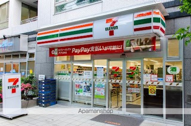 コンビニ　セブン－イレブン文京向丘１丁目店（コンビニ）まで893m