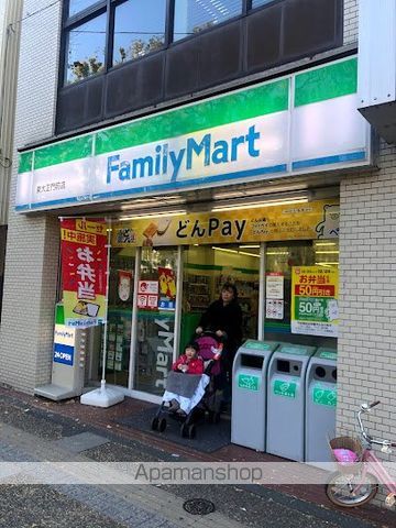 コンビニ　ファミリーマート東大正門前店（コンビニ）まで1102m