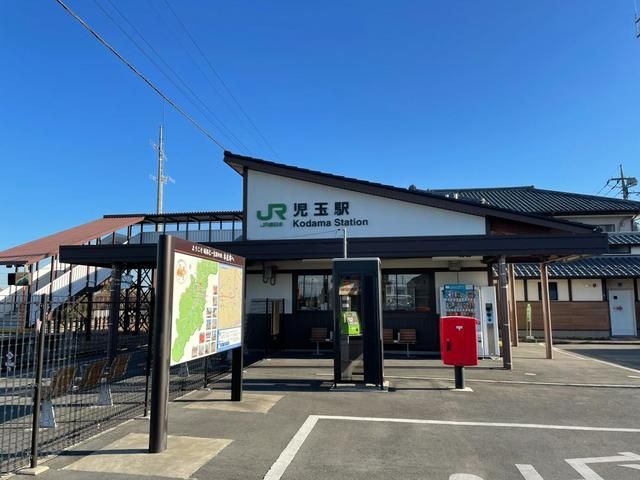 その他　児玉駅（その他）まで750m