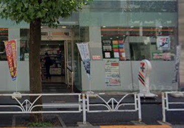 コンビニ　セブンイレブン 渋谷代官山店（コンビニ）まで319m