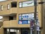 その他　松陰塾 豊田渋谷校（その他）まで1920m
