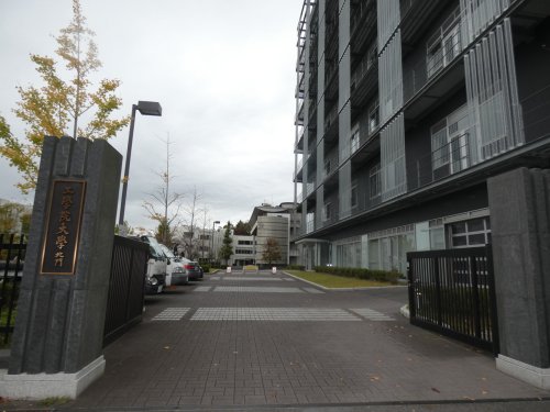 大学・短大　工学院大学 八王子キャンパス（大学・短大）まで2277m