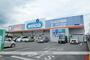 その他　ウエルシア日高高麗川店（その他）まで186m