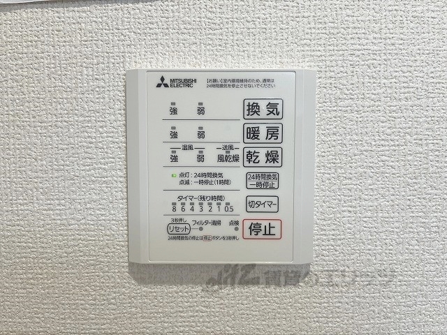 その他設備　浴室乾燥機