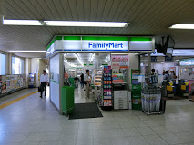 コンビニ　ファミリーマート 京成高砂駅店（コンビニ）まで697m