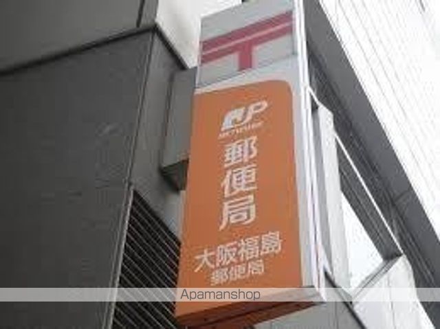 郵便局　大阪福島郵便局（郵便局）まで802m