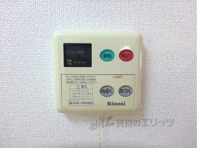 その他設備　給湯器リモコン