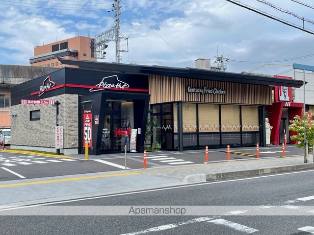 飲食店　ピザハット、ケンタッキーフライドチキン（飲食店）まで697m