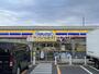 コンビニ　ミニストップ 練馬谷原１丁目店（コンビニ）まで404m