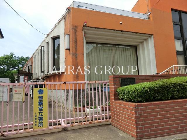 幼稚園・保育園　上尾市立畔吉保育所（幼稚園・保育園）まで1032m