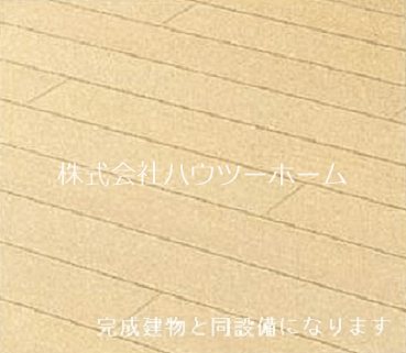 居室・リビング　同設備になります