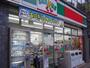 コンビニ　駅周辺（コンビニ）まで455m
