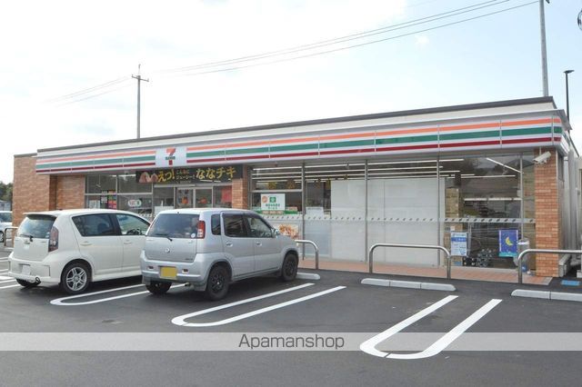 コンビニ　セブンイレブン（コンビニ）まで314m